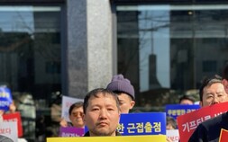 굽네치킨 점주들 “가맹본부, 일방적 분쟁조정거부”