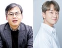 경상국립대, 엠에프엠에 '수산부산물과 목재 혼합 바이오차 제조방법' 기술이전