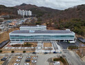 '미래형 교육 공간' 경남진로교육원 4월2일 개원