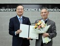 고정헌 생명연 부원장, UST-KRIBB 스쿨 대표교수 임명