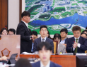 국회서 ‘제주항공 여객기 참사’ 지원 특별법 논의