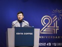 문창기 이디야커피 회장 “조직 역량 극대화 핵심은 유연한 소통”