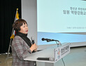 정선군 주민자치협의회 출범…