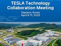 '초전도가속기 세계 석학, 대전으로'… IBS 'TTC 2025' 개최