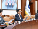 최상목 “공공요금 동결…산불피해 4천억 신속지원”