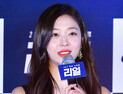 김수현 소속사 “故 설리, ‘리얼’ 베드신 사전 숙지하고 임했다”