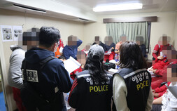 "사상 최대" 코카인 2톤 1조원 밀반입…합동수사본부 본격 수사