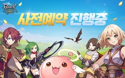 17일 출시 ‘라그나로크: 백 투 글로리’, 영광 이어갈까 [쿠키 현장] 