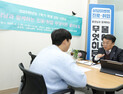 인제대 전민현총장 재학생 대상 일일 취업상담사 자처 눈길