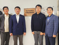 경상국립대, '사회공헌센터' 출범...체계적인 관리 지원