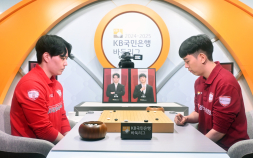 박정상 감독이 이끈 바둑리그 신생팀, 창단 첫해 1위 쾌거