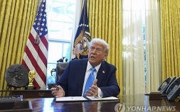 美트럼프 “반도체 관세 곧 시작될 것…현재 검토 중”