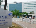 삼성디스플레이, 상생협력데이 단독 개최…“시장 함께 리드하자”