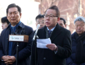 국회 측 대리인단 “너무 당연하고 명백한 결론 헌재가 내려주길” [尹 탄핵심판]