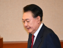 윤석열 전 대통령 “기대에 부응 못 해 죄송…응원에 감사”