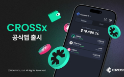 넥써쓰, 통합 앱 ‘크로쓰x’ 출시…크로쓰 생태계 본격 가동