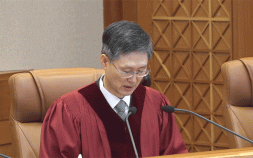 [영상] 윤석열 대통령 운명 결정한 헌재 탄핵 선고