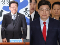 조기 대선 6월 3일 유력…경선 룰·단일화 변수 부상
