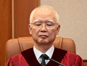 ‘尹 지명’ 정형식 재판관이 초안 썼다