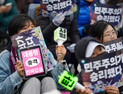 “정권 교체” vs “사기 탄핵”…엇갈린 광장