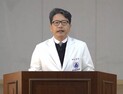 ‘낙상 마렵다’ 신생아 학대 논란에…대구가톨릭대병원 공식 사과