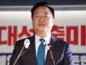 김두관‚ 대선 출마선언 “‘어대명 경선’으론 승리 어려워”