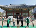 광복 80주년…스타벅스, 덕수궁서 독립유공자 친필휘호 11점 공개