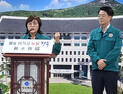 경북도, ‘초대형 산불 극복 2조원 프로젝트’ 가동…4대 분야 20개 사업 추진