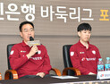 영림프라임창호 독주 이어질까…바둑리그 포스트시즌 돌입