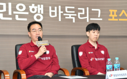 영림프라임창호 독주 이어질까…바둑리그 포스트시즌 돌입