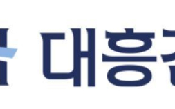 중견 건설사 올해 9번째 줄도산…충북 1위 ‘대흥건설’ 법정 관리