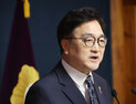 우원식, 韓대행 헌법재판관 지명에 “철회하라…청문회 요청 안 받겠다”