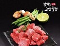 강원 고성서 10일~25 '한우 먹는 날' 순회 개최