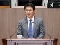 홍기후 의원 “충남 상생배달앱, 소상공인 구원투수 돼야” [충남도의회 5분발언]