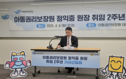 7월부터 국가가 입양 책임…아동권리보장원 “공적 입양체계 안착 지원”