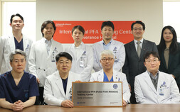 세브란스병원, 국내 첫 ‘3D 펄스장 절제술’ 교육센터 지정