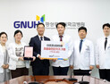 더조은내과의원, 경상국립대병원에 1억원 상당 초음파진단기기 기증