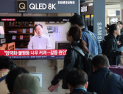 이재명 ‘10분 다큐’로 대선 출마 선언…“진짜 대한민국 만들 것”