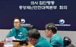 복지부, 전공의 주당 근무시간 72시간으로 단축…“수련환경 혁신”