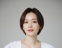 전미도, 송은이 손잡았다…미디어랩시소와 전속계약