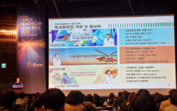 전공의 없는 병원 1년…미래 모습은