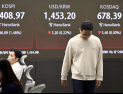 코스피, 하루만 장중 2400선 붕괴…외국인 순매도↑