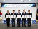 상지대-4개 대학 인문사회 융합인재양성 협력 '약속'