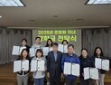강원 고성 금강농협, 조합원 자녀 장학금 전달
