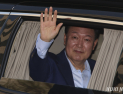 尹 전 대통령, 형사 재판 모습 촬영 불가…재판부 불허