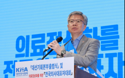 의협 “의료정책 추진 정당성 소멸…정상화 위한 ‘논의의 장’ 마련”