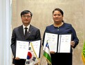 조달청-우즈베키스탄, '공공조달 상호발전 협약'