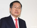 홍준표 “한덕수 출마론? 상식에 어긋나…철딱서니 없는 의원들 설치는 것”
