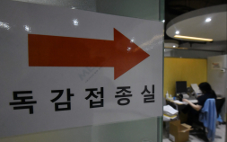 독감 걸린 아이 ‘횡문근융해증’ 증가…“소변색 짙으면 병원 찾아야”