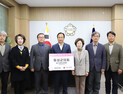 횡성군의회, 영남지역 산불 피해 지원 성금 '기탁'